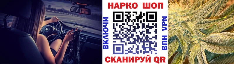Что такое Мосальск кракен онион  COCAIN  АМФ 