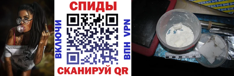 Амфетамин 98%  Мосальск 