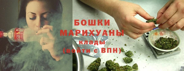 альфа пвп VHQ Арсеньев