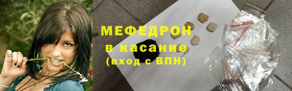 гашиш Армянск