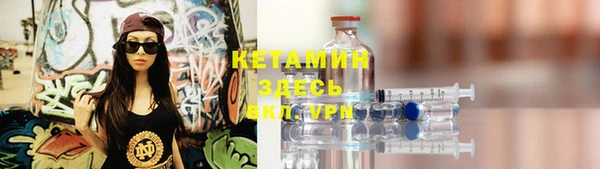 гашиш Армянск